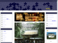21ecohouse.com