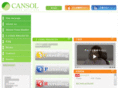 cansol.jp