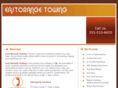 eastorangetowing.com