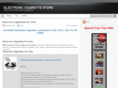 electroniccigarettestore.org