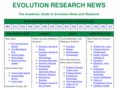 evolutionresearchnews.org