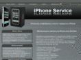 iphone-service.gr