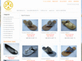 itoryburchsale.com