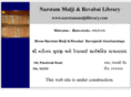 narotammuljilibrary.com