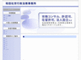 pal-kw.com