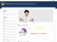 rcdryu.com