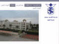 saint-joseph-school.com
