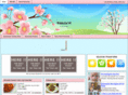 sakura14.com