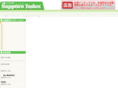sapporo-index.com