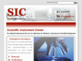 sicweb.com