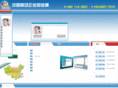 dx0351.com