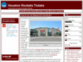 houstonrocketstickets.net
