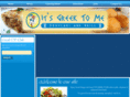 itsgreektomegrill.com