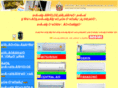 promduang.com