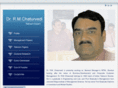 rmchaturvedi.com