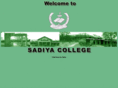 sadiyacollege.org