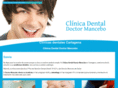 clinicadentaldoctormancebo.es