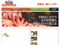 dai-masa.com