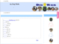 dog-walk.net