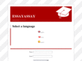 essayassay.com