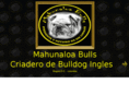 mahunaloabulls.com