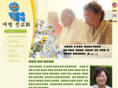 newdaybreakministry.org