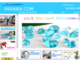 paraiba-jp.com