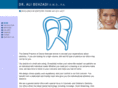 behzadidentistry.com