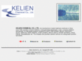 kelien.com