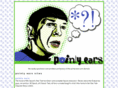 pointy-ears.com