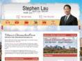 stephen-lau.com