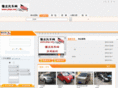 ybqc.net