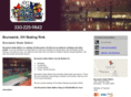 brunswickrollerrink.com