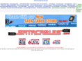esatacables.com