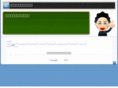 jan-bari.com