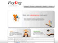 paydeg.com