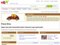 planetbliss.org