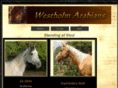 westholm-arabians.com