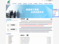 cdkangxin.com