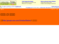 cnchristian.net