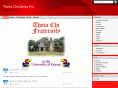 kuthetachi.org