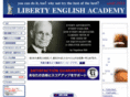 liberty-e.com