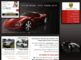 luxurycars.co.il
