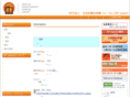 sifjapan.org