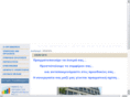 stelmek.com