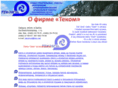 tekomod.com