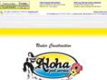 alohapoolsatl.com