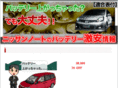 bgeouaw.com