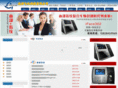 feixun168.com
