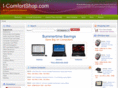 i-comfortshop.com